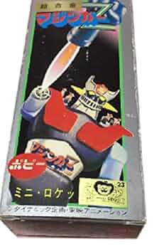 超レア 超合金 3・ロボキリGA-39ポピー 約12cm ポピー ロボコン 超合金 ロボリキ GA-39 3期生